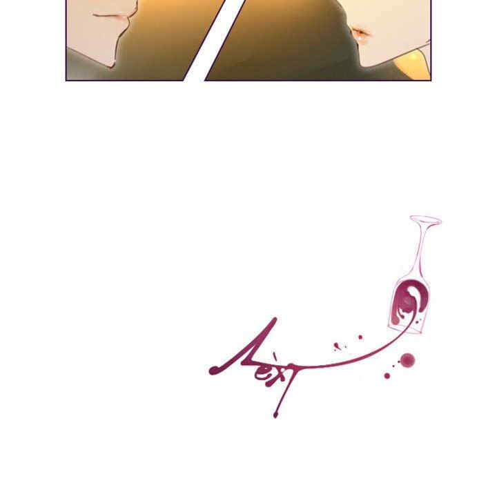 Missing U BAR/姐妹谈心酒吧