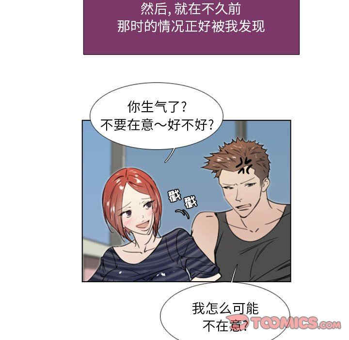 职场X乐园/职场秘密恋情