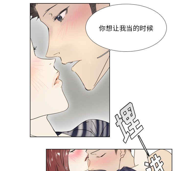 职场X乐园/职场秘密恋情