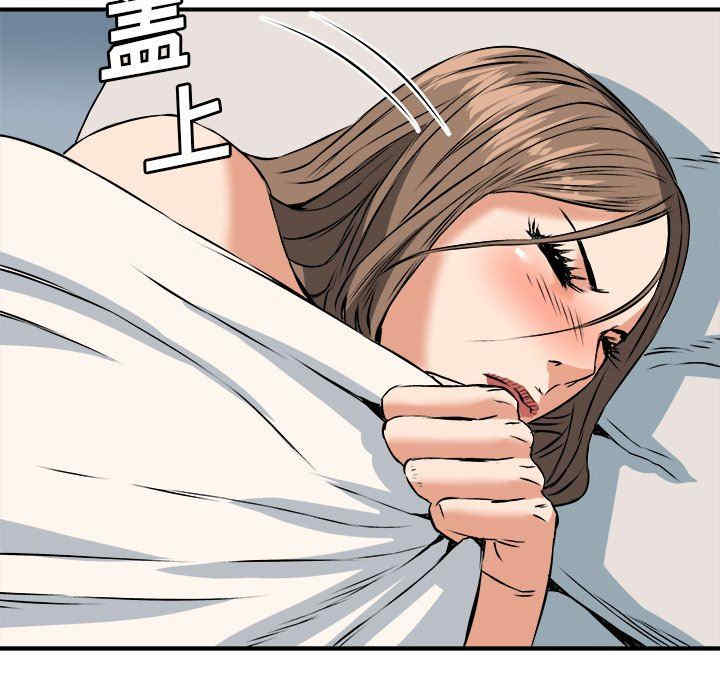 梦幻洗车场/夺爱秘密计划