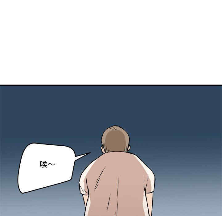 梦幻洗车场/夺爱秘密计划