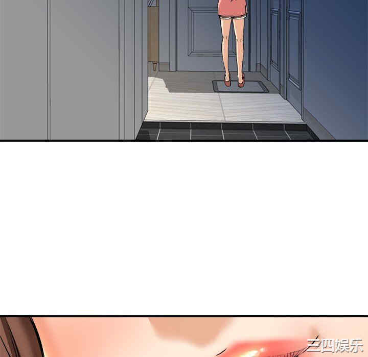 梦幻洗车场/夺爱秘密计划