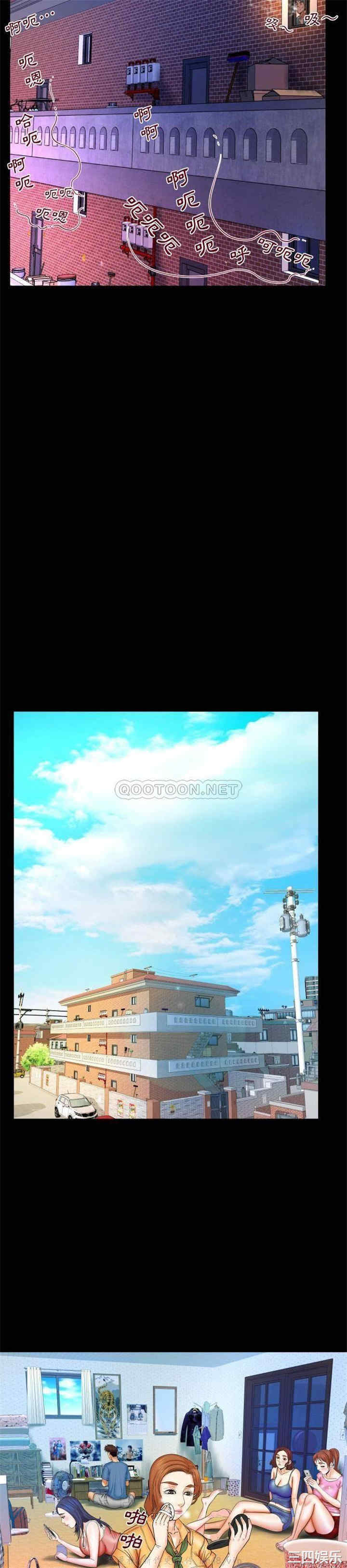 婶婶/与婶婶的秘密