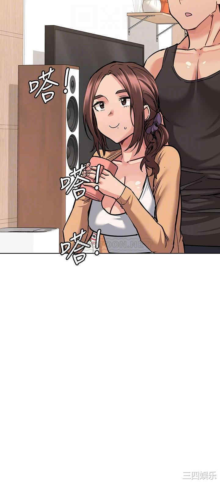 要对妈妈保密唷