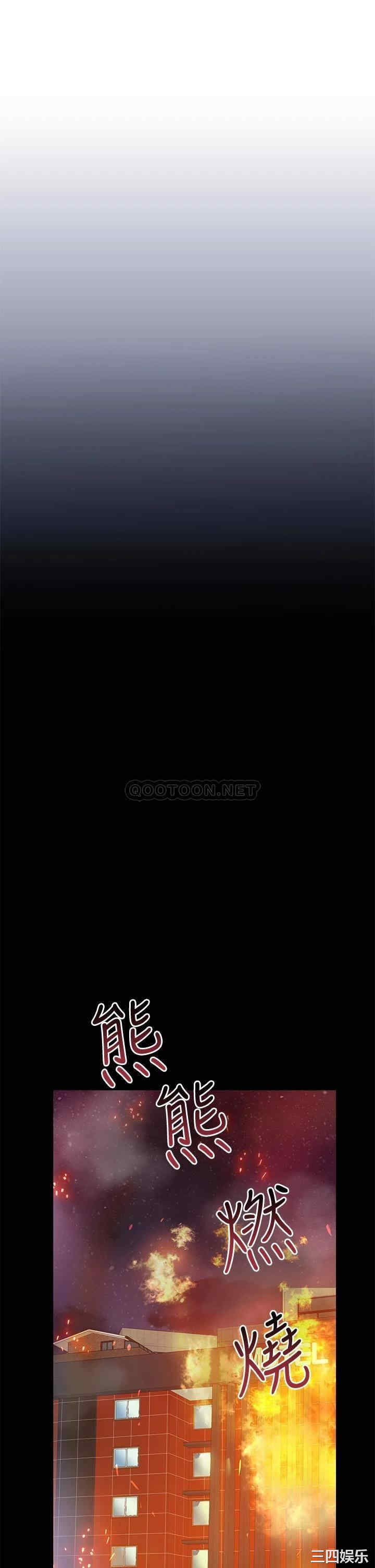 要对妈妈保密唷