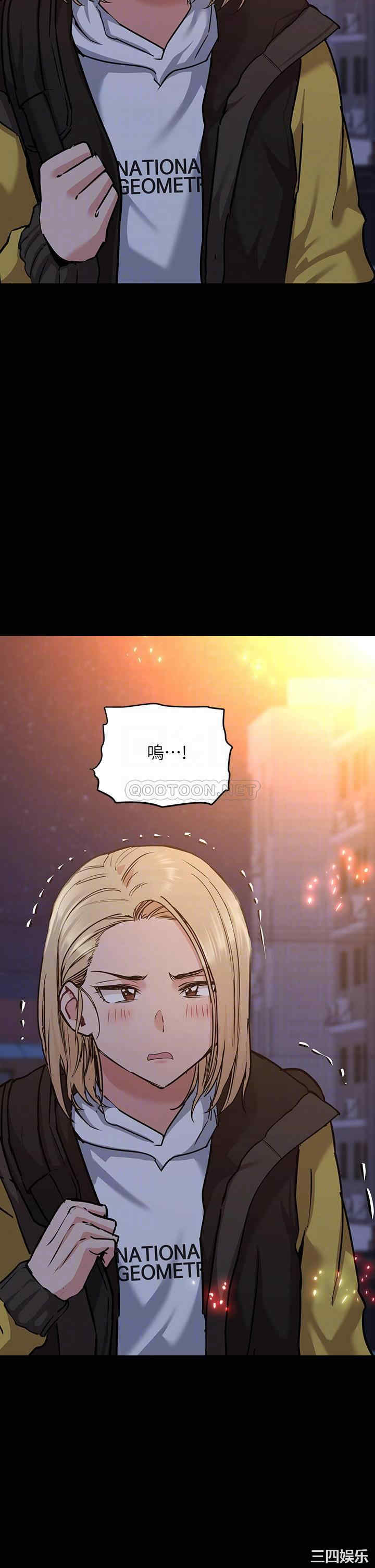 要对妈妈保密唷