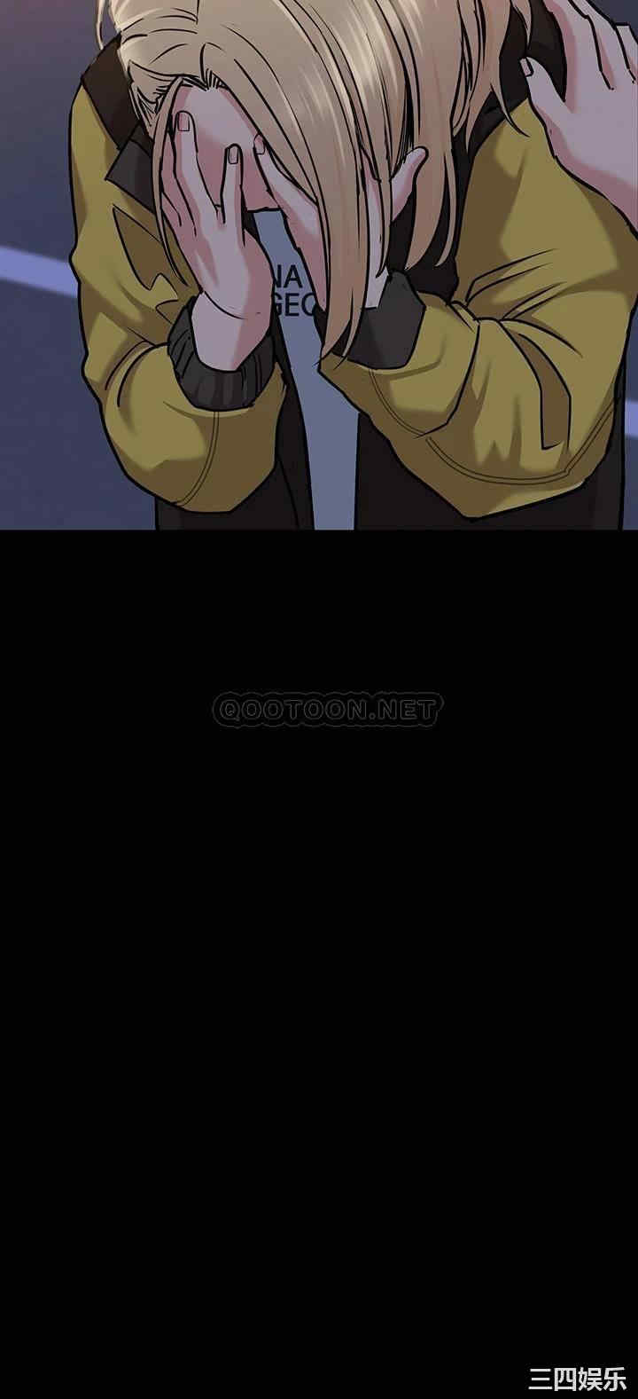 要对妈妈保密唷