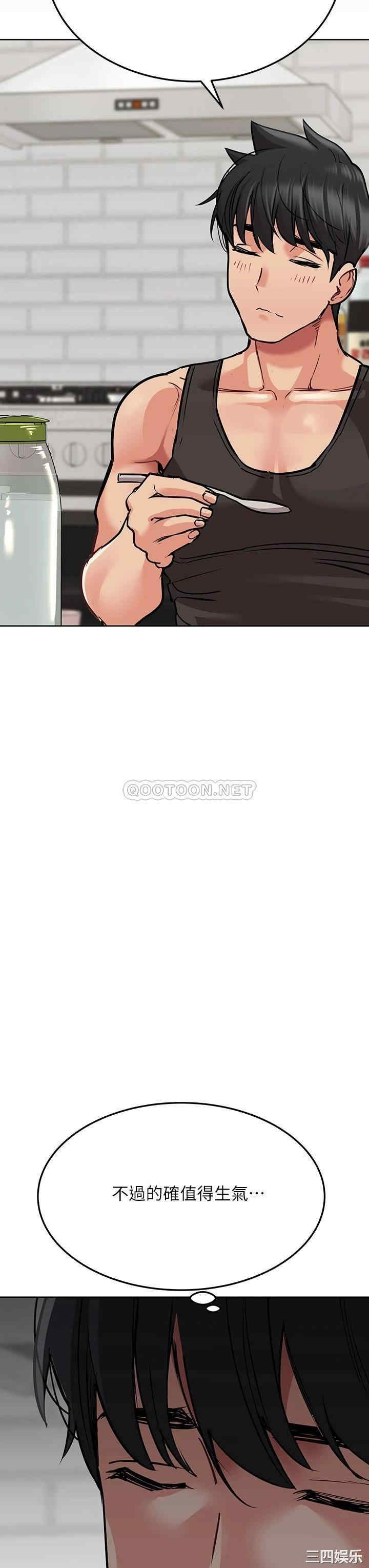 要对妈妈保密唷