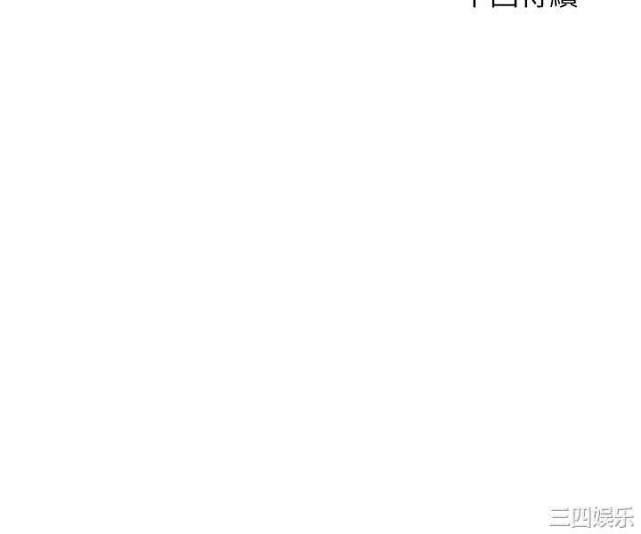 霸道主管要我IN