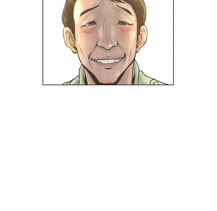 变脸逆袭/变身面膜