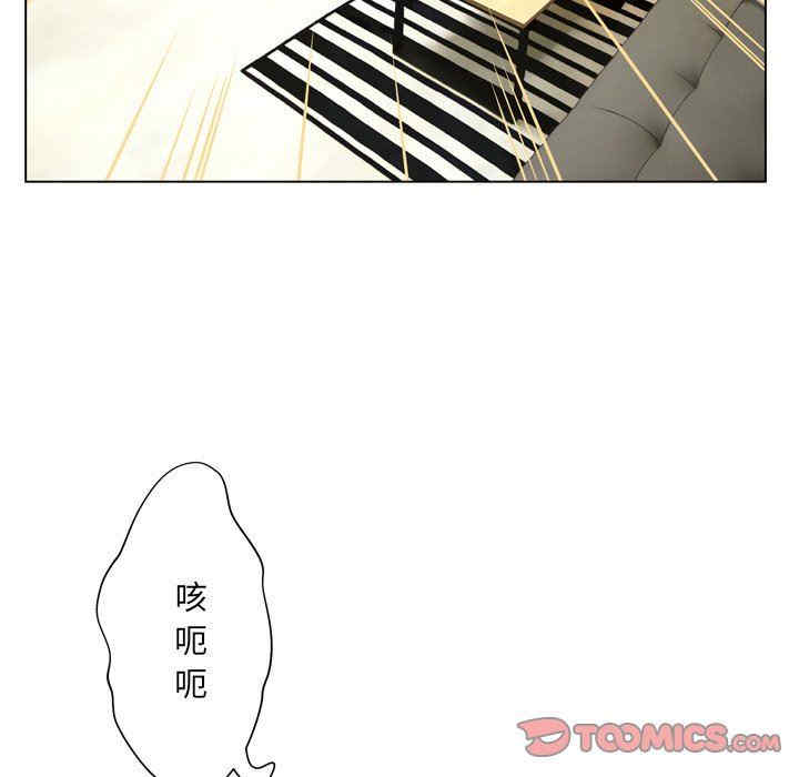 变脸逆袭/变身面膜