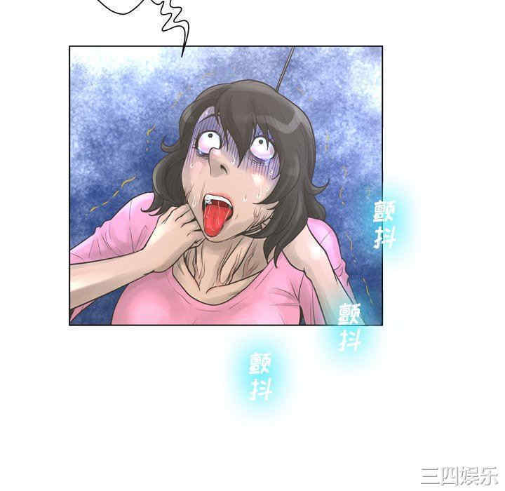 变脸逆袭/变身面膜