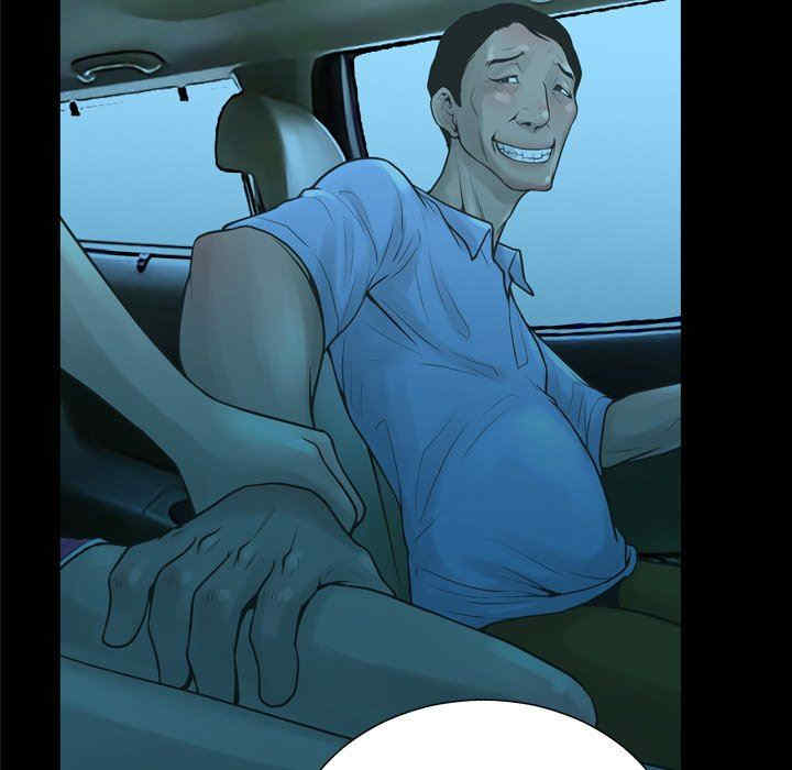 变脸逆袭/变身面膜