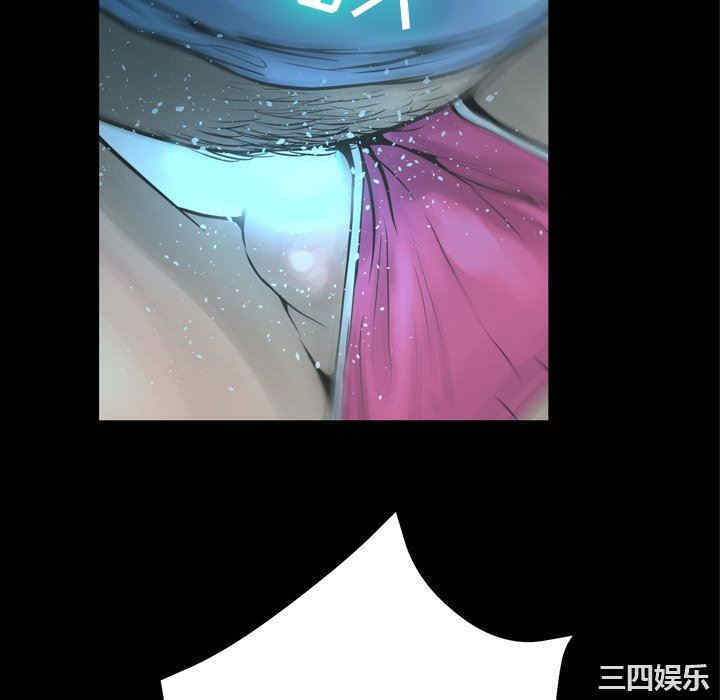 变脸逆袭/变身面膜