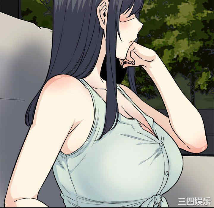 最惨房东并不惨/恶霸室友毋通来