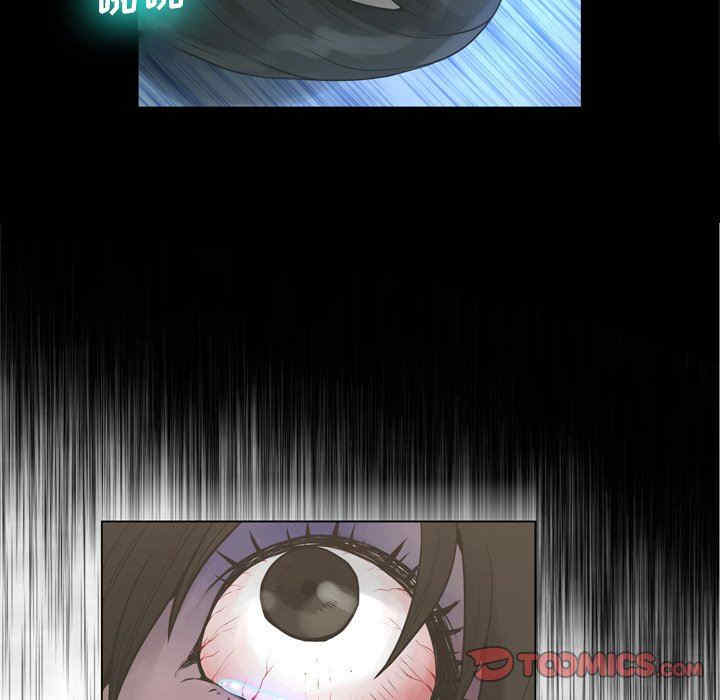 变脸逆袭/变身面膜