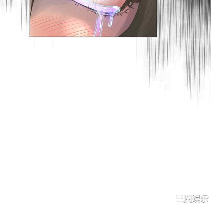 变脸逆袭/变身面膜