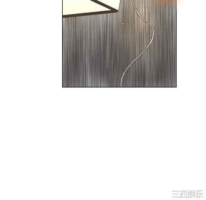 变脸逆袭/变身面膜