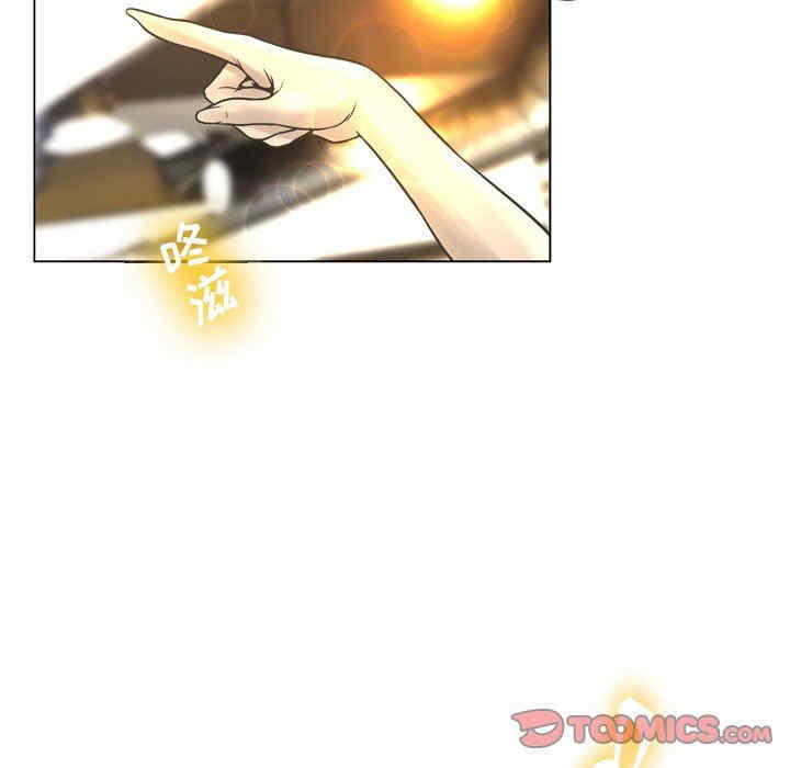 变脸逆袭/变身面膜