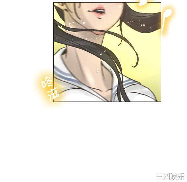 变脸逆袭/变身面膜