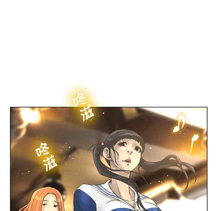 变脸逆袭/变身面膜