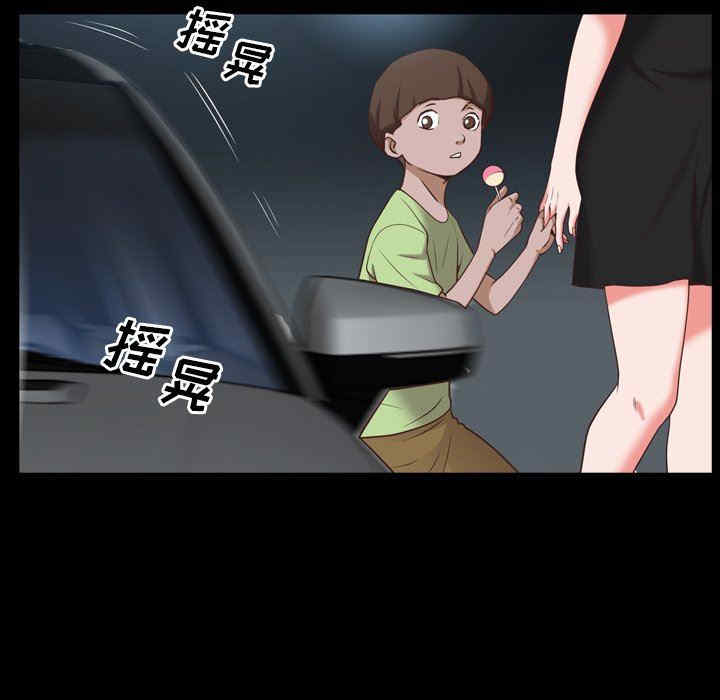 一次成瘾