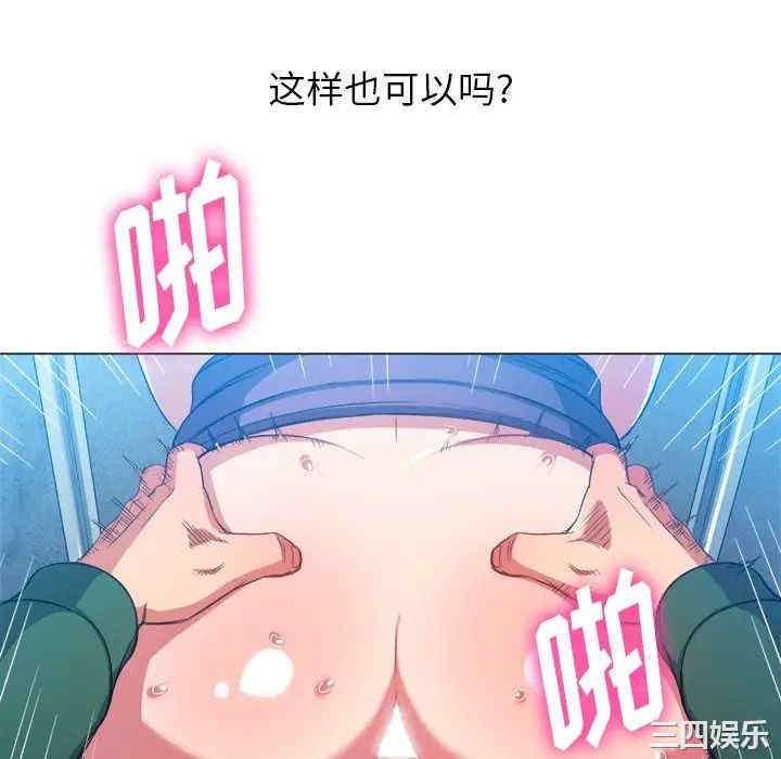 难缠小恶女/恶女勾勾缠