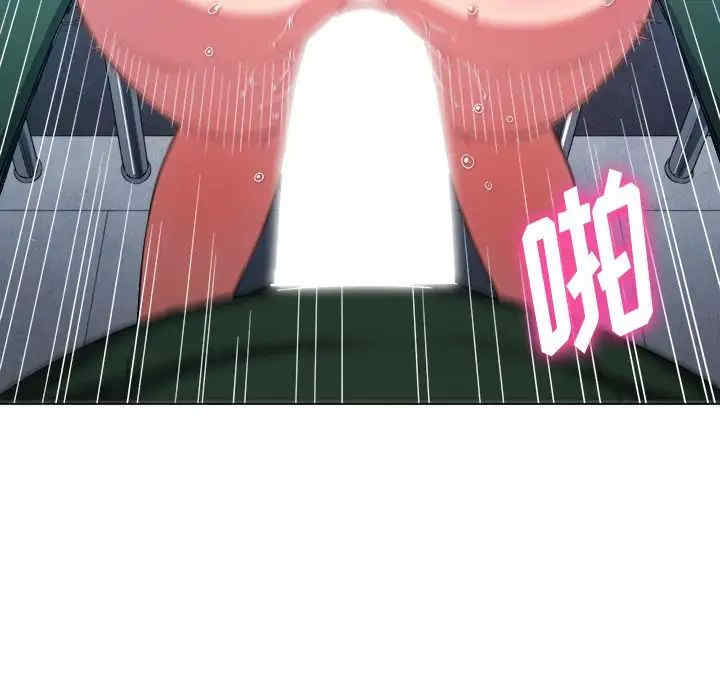 难缠小恶女/恶女勾勾缠