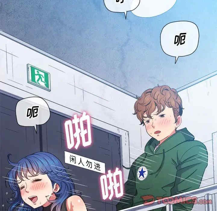 难缠小恶女/恶女勾勾缠