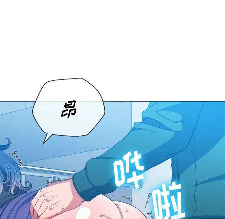 难缠小恶女/恶女勾勾缠