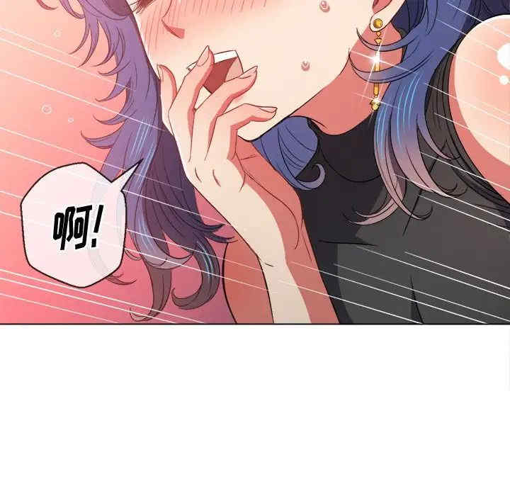 难缠小恶女/恶女勾勾缠