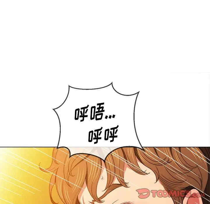 难缠小恶女/恶女勾勾缠