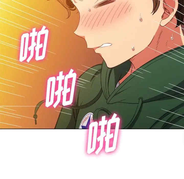 难缠小恶女/恶女勾勾缠