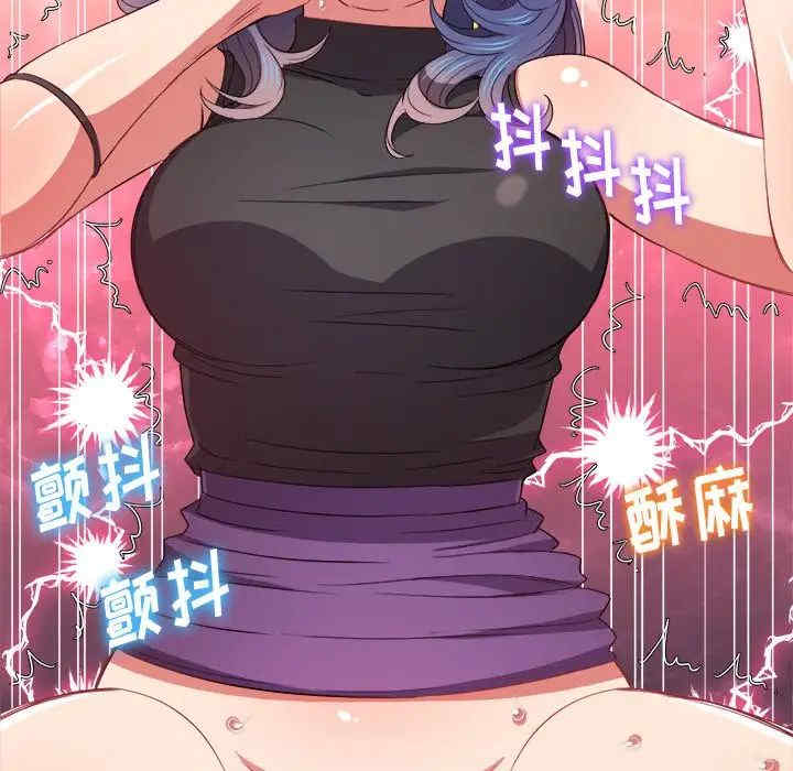 难缠小恶女/恶女勾勾缠