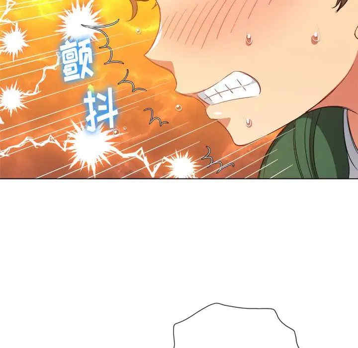 难缠小恶女/恶女勾勾缠