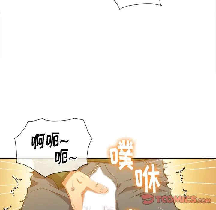 难缠小恶女/恶女勾勾缠