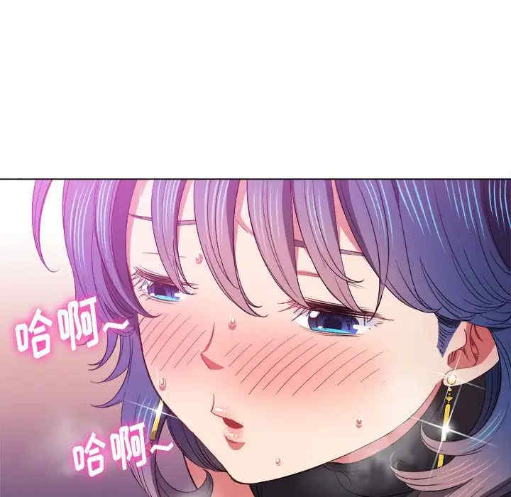 难缠小恶女/恶女勾勾缠