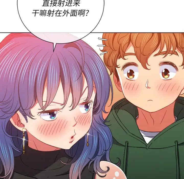 难缠小恶女/恶女勾勾缠