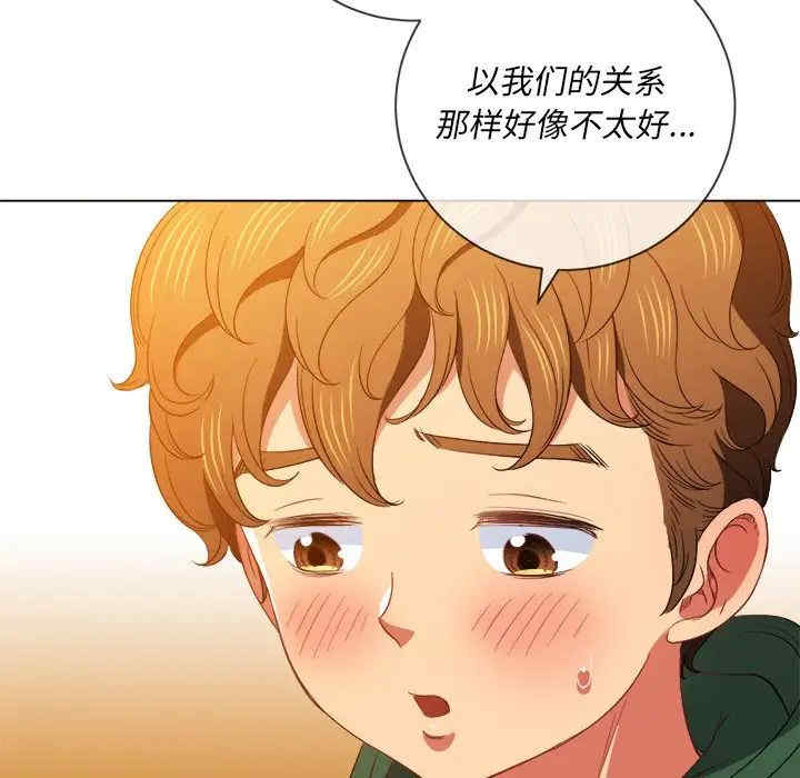 难缠小恶女/恶女勾勾缠