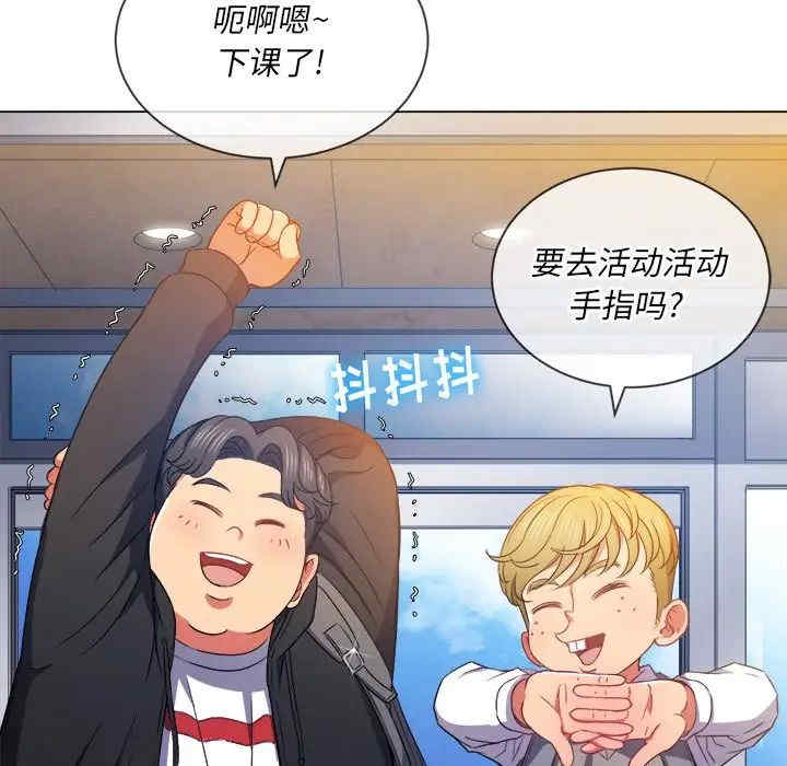 难缠小恶女/恶女勾勾缠