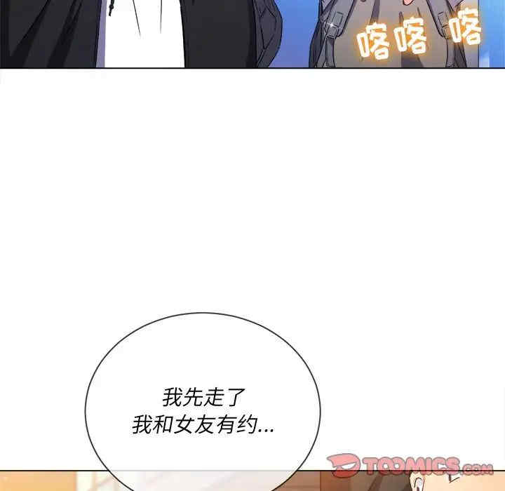 难缠小恶女/恶女勾勾缠