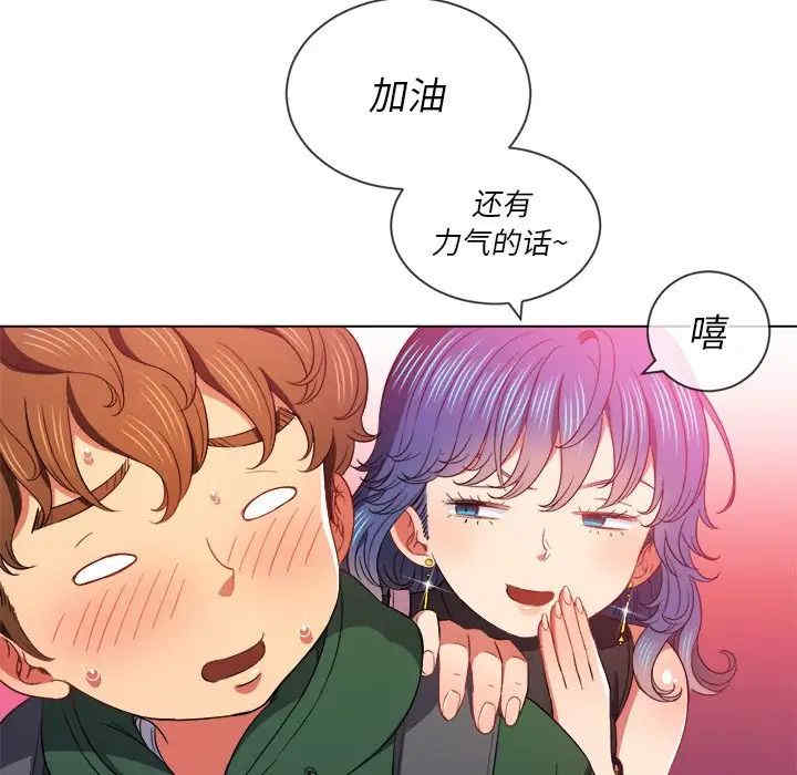 难缠小恶女/恶女勾勾缠