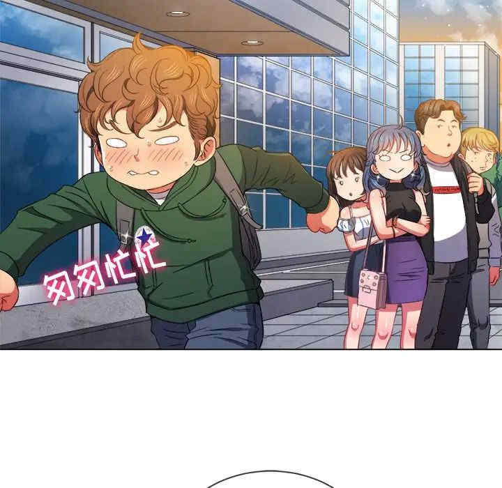 难缠小恶女/恶女勾勾缠