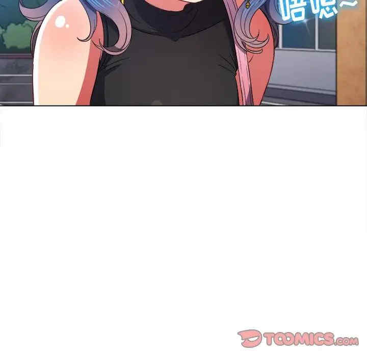 难缠小恶女/恶女勾勾缠