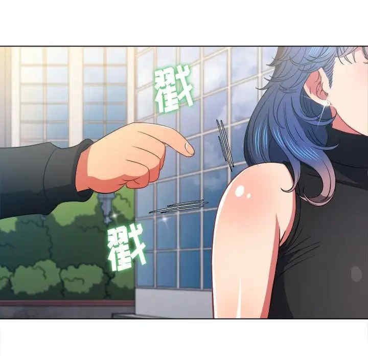 难缠小恶女/恶女勾勾缠