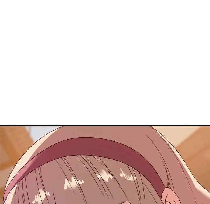 暗恋必有回应/与暗恋重逢