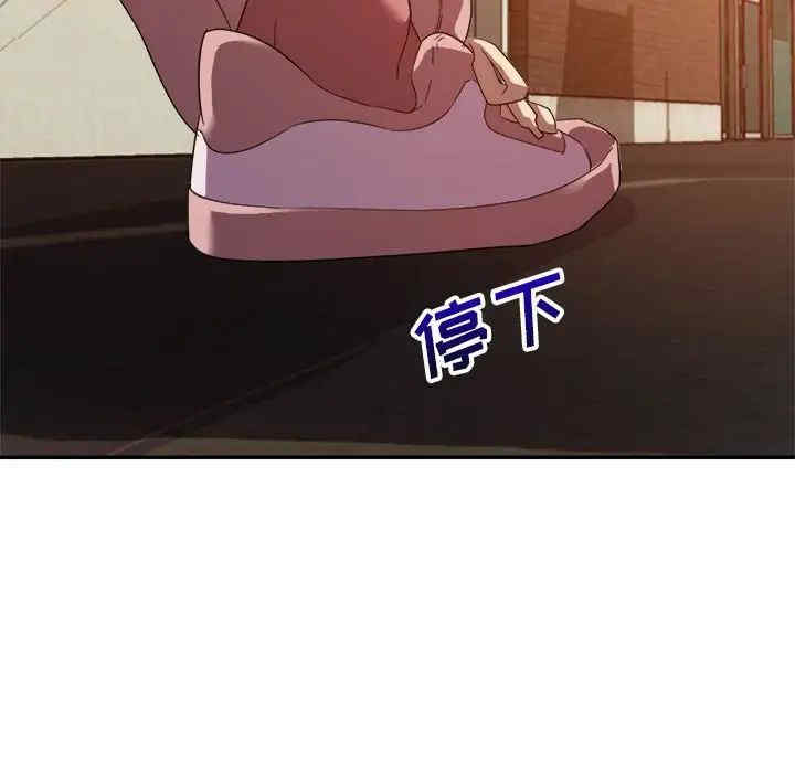 暗恋必有回应/与暗恋重逢