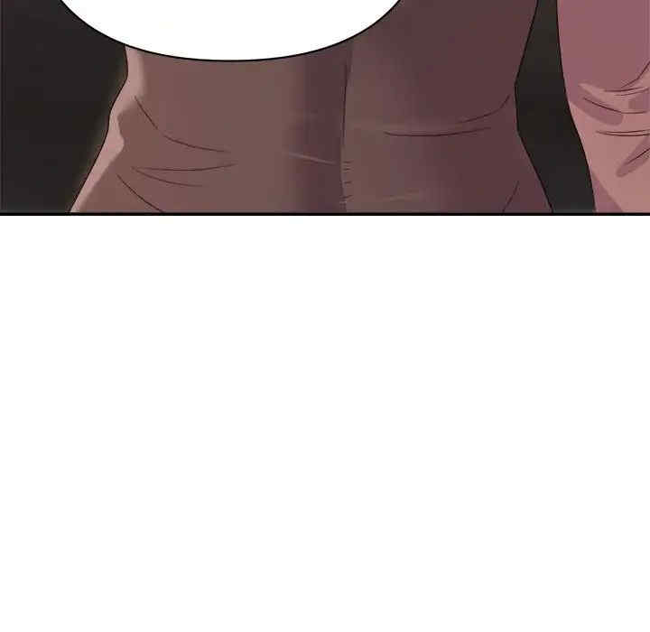 暗恋必有回应/与暗恋重逢