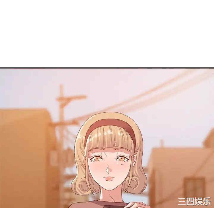 暗恋必有回应/与暗恋重逢