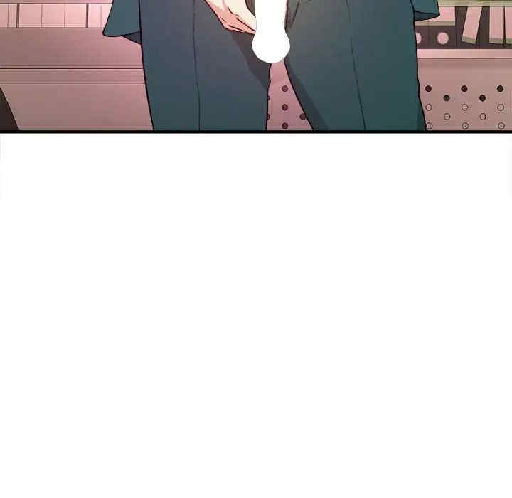 沉重的学分/女大生录影中